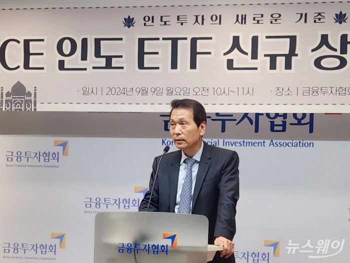 사진 = 류소현 기자