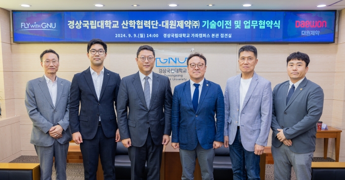 대원제약 제공