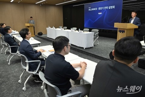 김경배 HMM 대표 &quot;23.5조 투자로 新동맹 구축&quot;