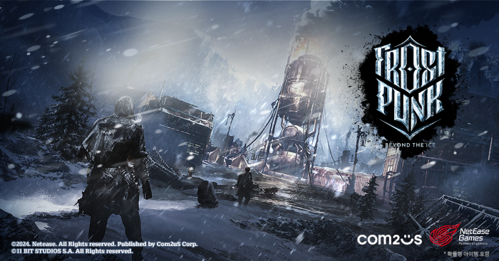 컴투스는 모바일 명작 생존 게임 '프로스트펑크: 비욘드 더 아이스(Frostpunk: Beyond the Ice)가 글로벌 출시를 앞두고 사전 예약을 시작했다고 10일 밝혔다.