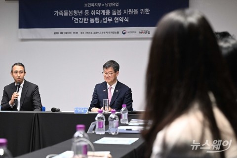 김승언 남양유업 대표 &quot;취약계층 대한 물품 후원·취업 연계 등 적극 지원할 것&quot;
