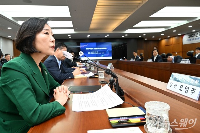 오영주 중기부 장관 "대환대출·전환보증 집행 위해선 은행권 협력 필요"