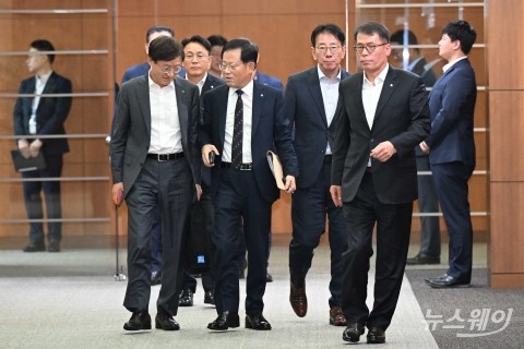 6대은행, '금융지원위원회' 참석···중소벤처 글로벌화 협력방안 발표