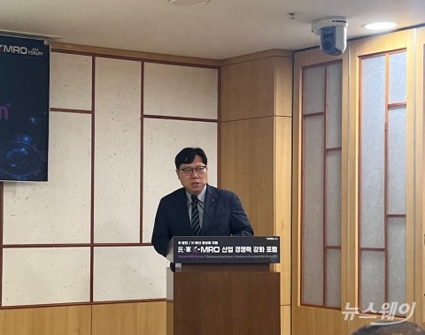 &quot;해군 MRO를 세계 최고로&quot;···한화오션이 내놓은 사업 비전