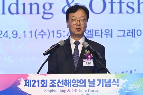 삼성重 50돌···최성안 &quot;혁신으로 조선·해양 패러다임 선도&quot;