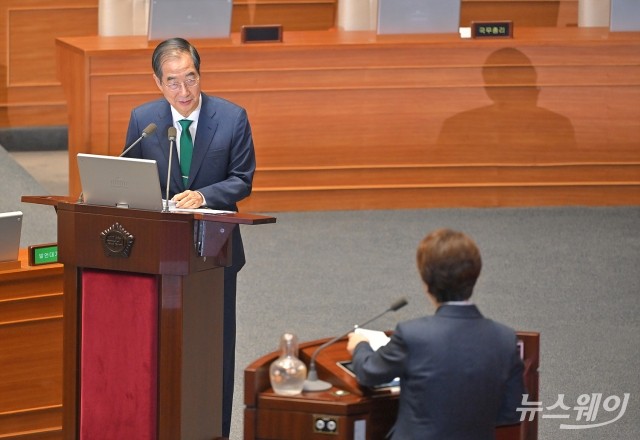 대정부질문 "티메프와 정부 공동책임" VS "잘못은 티메프 경영진"