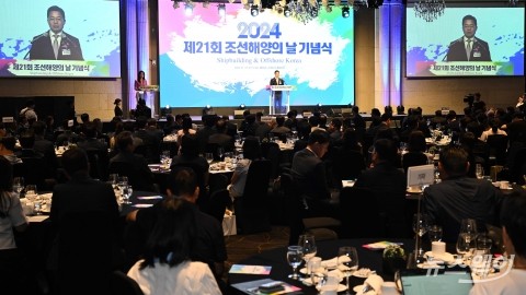 박성택 산업부 1차관 &quot;금년 중 조선산업 소부장 강화 방안 마련할 것&quot;