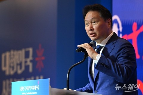 '서든데스' 외쳤던 최태원 SK 회장, 올해 메시지는 '이것'