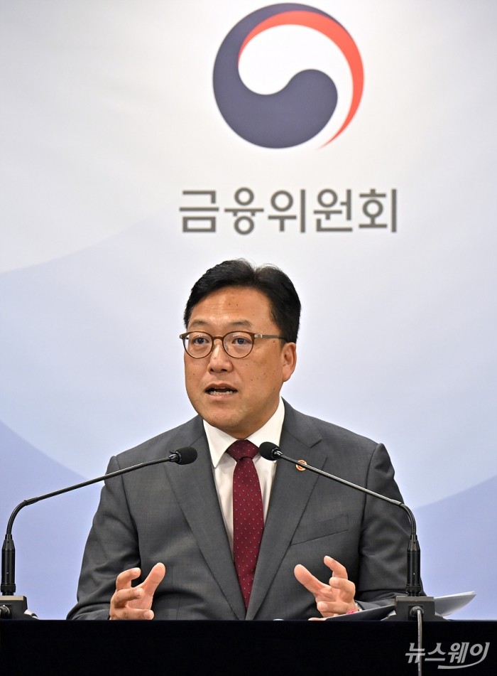 김병환 금융위원장이 12일 오후 서울 종로구 정부서울청사에서 열린 출입기자단 간담회에서 발언하고 있다. 사진=이수길 기자 Leo2004@newsway.co.kr