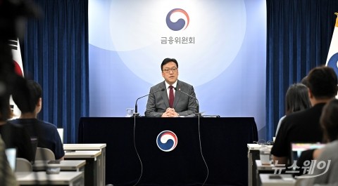 김병환 &quot;은행대리업 전향적 검토···금투세 폐지 법안 결론내야&quot;