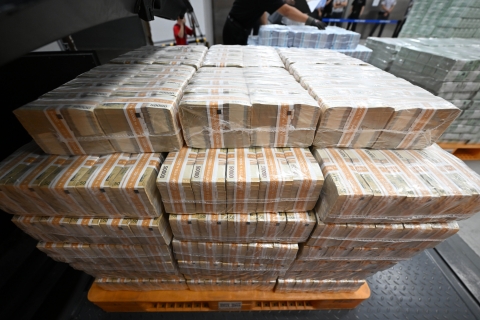 한국은행, 추석명절 앞두고 3조7000억원 현금 풀어