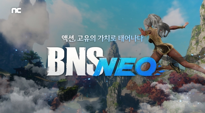 엔씨소프트(이하 엔씨)는 다중접속역할수행게임(MMORPG) '블레이드&소울'(이하 블소)의 새로운 서버 'BNS NEO'의 사전예약을 시작한다고 19일 밝혔다.