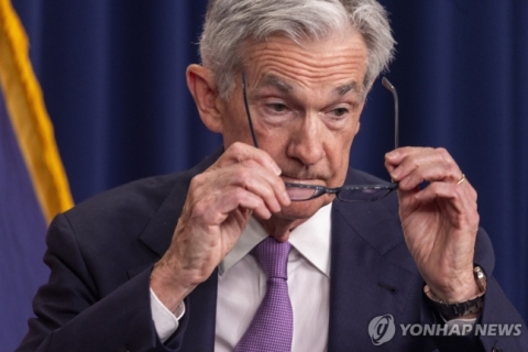美연준, 기준금리 0.25%p 인하...연내 두 차례 추가 인하 예고