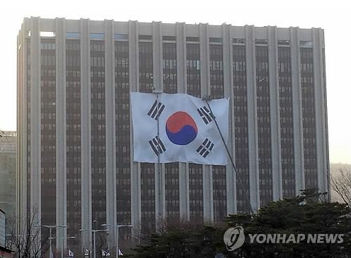 GDP 대비 정부부채 비율 '역대 최고'...BIS 기준 45% 첫 돌파