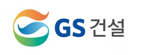 GS건설, 상반기 영업이익 2324억원···전년比 42% 증가