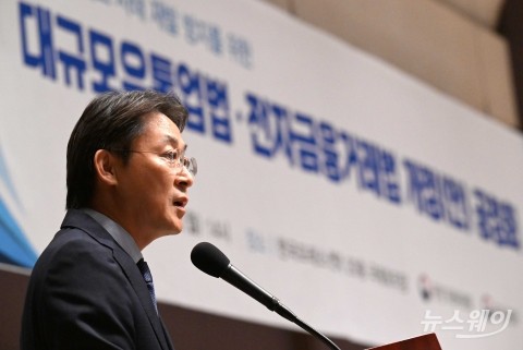 권대영 금융위 사무처장 &quot;PG사 건전경영 유도 개선 할 것&quot;