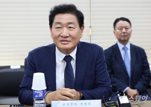 한종희 삼성전자 부회장, KEA 회장 재선임