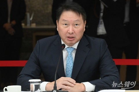 최태원 대한상의 회장 &quot;금융시장 투자환경 개선 중심 기대&quot;