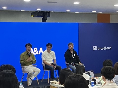 IPTV에 AI 입힌 SK브로드밴드 &quot;이용자 떠나지 않게 할 것&quot;