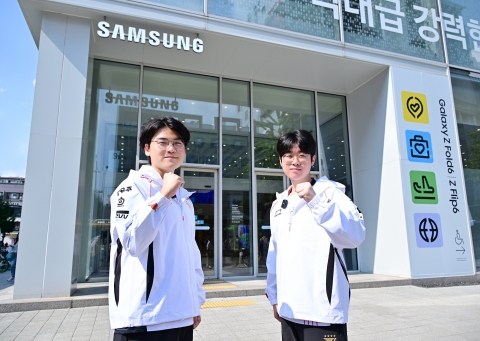 삼성전자, T1 선수단 초청해 '오디세이 OLED' 체험 행사