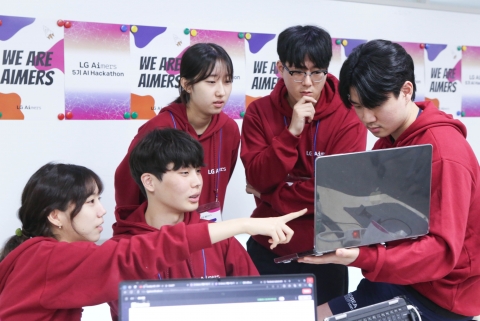&quot;청소년부터 청년까지&quot;···LG, 'AI 인재' 양성에 총력