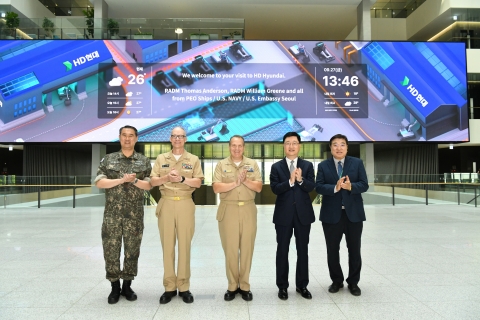 HD현대, 美 해군과 친환경·디지털 선박 분야 협력 방안 논의