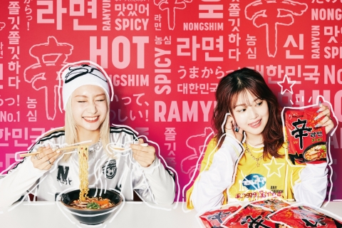 농심, 도쿄서 신라면 팝업···日 매출 2배 목표