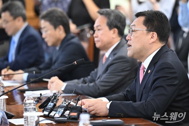 김병환 금융위원장 "금융사고는 금융권에 대한 국민신뢰 저버리는 행위"