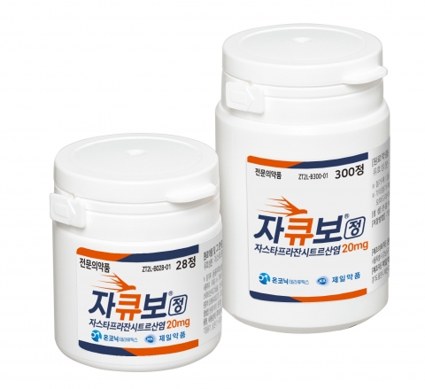 제일약품 '자큐보정', 빅5병원 진입 속속···적응증·제형 다양화 '속도'