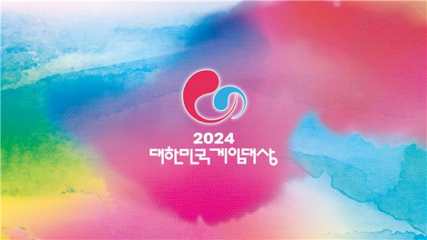 '2024 대한민국 게임대상' 11월 13일 개최