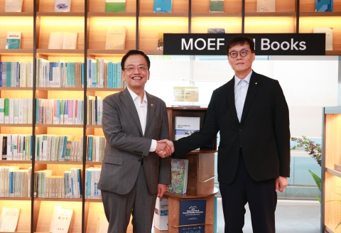 이창용 총재 &quot;구조개혁, 수요자-공급자 균형 맞추는 방향으로 추진해야&quot;
