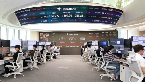 하나은행, 딜링룸 조직개편으로 외환거래 경쟁력 강화