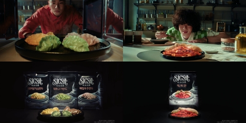 롯데웰푸드, 간편식 '식사이론' 론칭··· 헬스&amp;웰니스 공략