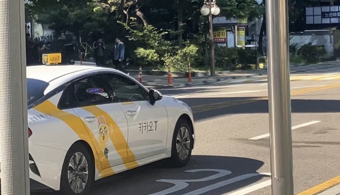 공정위, '콜 차단' 카카오모빌리티에 724억 과징금 철퇴 기사의 사진