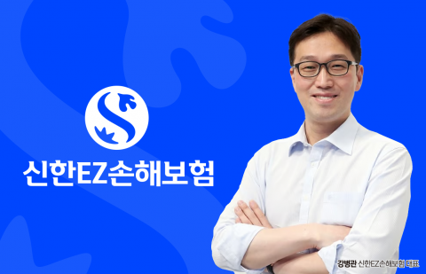 강병관 신한EZ손보 사장 연임 확정···&quot;사업 안정 위해 재선임&quot;