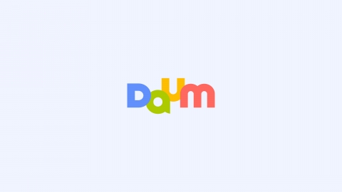 카카오, 포털 '다음' 분사 추진···"독립성 확보해 재도약"