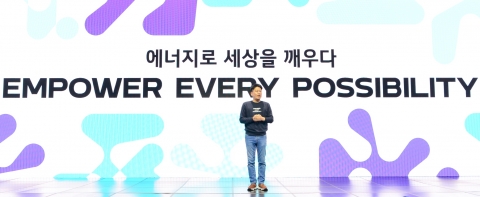 LG엔솔, 美 리비안에 4695 배터리 공급···김동명 &quot;시장 선점 가속화&quot;