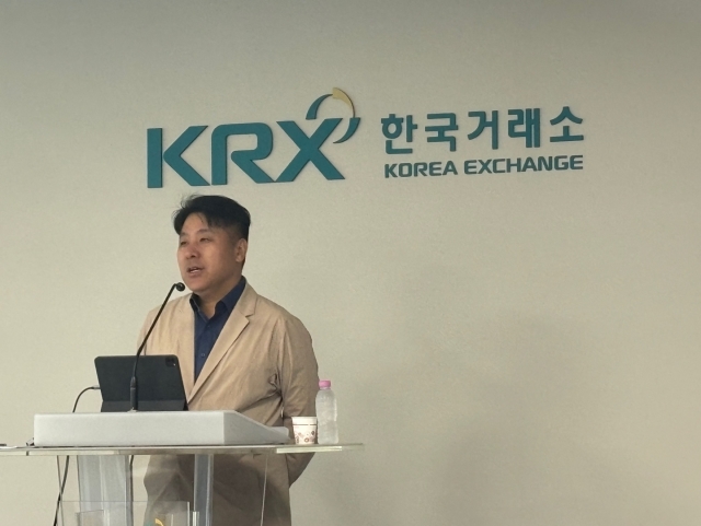 노근창 현대차증권 리서치센터장 "2025년 반도체 실적 사상 최고치 기록"