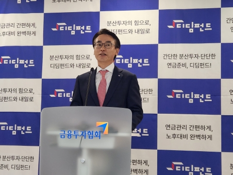 DB자산운용 &quot;디딤펀드, 회사채 금리보다 1%p 높은 최소 요구 수익률 설정&quot;