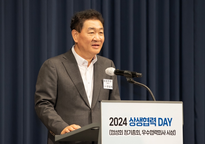 3월 수원 라마다 호텔에서 열린 '2024년 상생협력데이'에 참석한 한종희 삼성전자 부회장 사진=삼성전자 제공