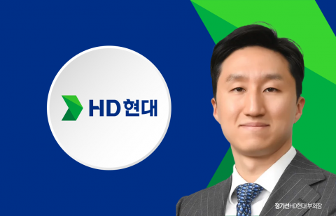 HD현대 정기선 &quot;안전은 무엇과도 바꿀 수 없는 가치&quot;···5년간 안전예산 3.5조 투입