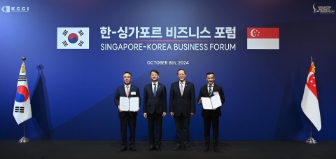 대한전선, 싱가포르 MEO와 '해상풍력 동맹'···인적·물적 시너지 강화
