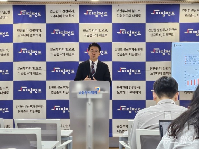 진준서 에셋플러스 자산운용 글로벌운용팀 팀장. 사진=임주희 기자