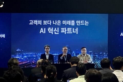 김영섭 KT 대표 &quot;MS와 AI 동맹&quot;···&quot;5년간 4.6조원 매출 목표&quot;(종합)