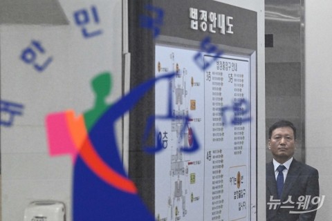 '티메프 사태 최정점'···구속심사 결과 기다리는 구영배 큐텐 그룹 회장