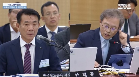 13년 만에 철도요금 오를까···코레일 &quot;철도운임 인상 필요&quot;