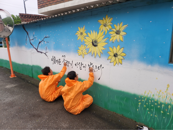 우수작 <희망과 자부심>