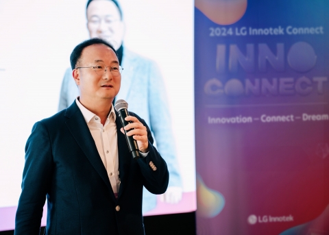 매출 절반이 애플···LG이노텍, 전장사업으로 활로 모색