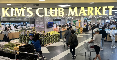 이랜드킴스클럽, 델리 바이 애슐리 수도권 확장 &quot;20만 명 수요 잡는다&quot;