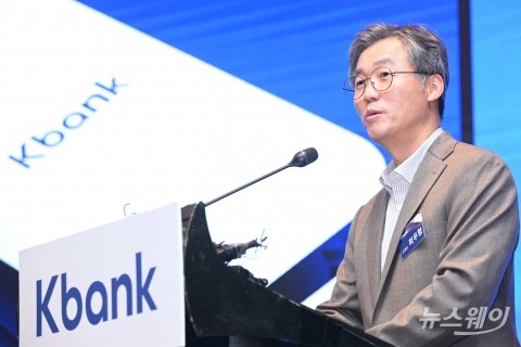 최우형 케이뱅크 은행장 &quot;1조원 이상 자금 유입 기대···혁신금융 앞장 설 것&quot;